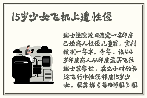 久久久久国产精品无码电影