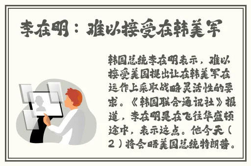 成人欧美一区二区三区黑人麻豆