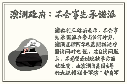 色天堂黄下载